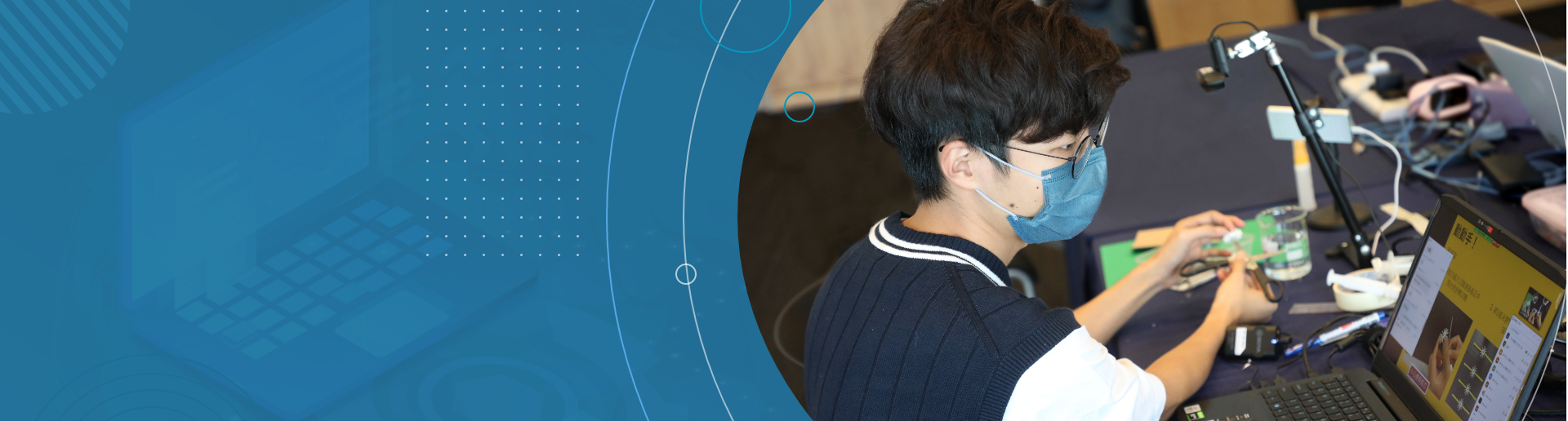 Online Workshop (Mar 2026) - InnoCarnival 2025