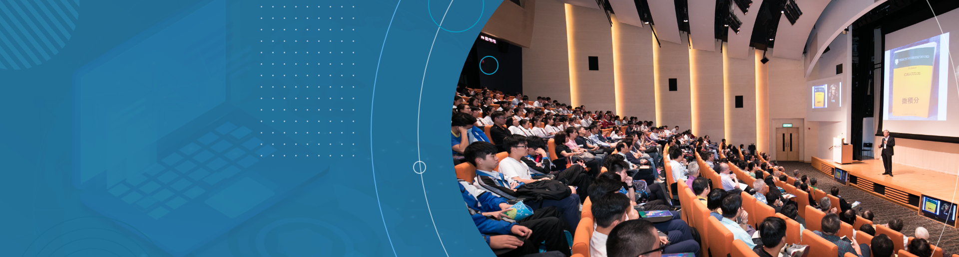 Online Seminar Timetable (Oct 2025) - InnoCarnival 2025